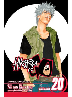 cover image of Hikaru no Go, Volume 20